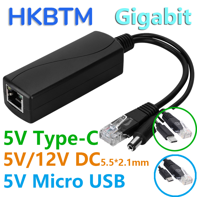 Power Over Ethernet - HKBTM, répartiteur PoE Gigabit pour caméra