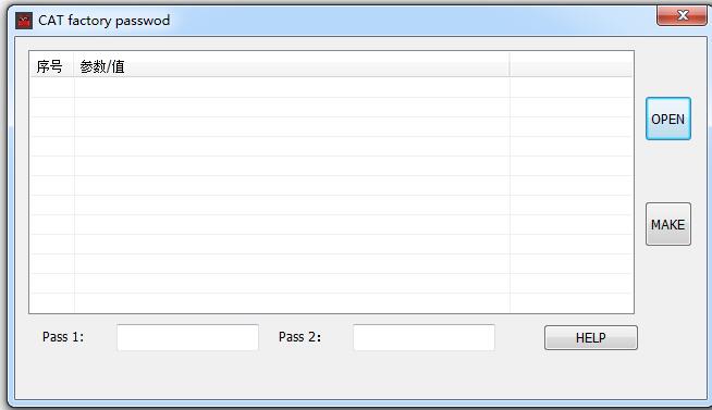 Logiciel SIS 2021 + Cat ET 201 - Office Technician avis et prix