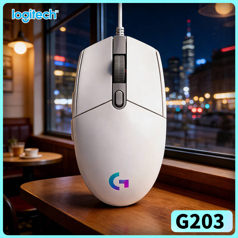 Souris de jeu filaire Logitech - Logitech Mouse G203 avis et prix