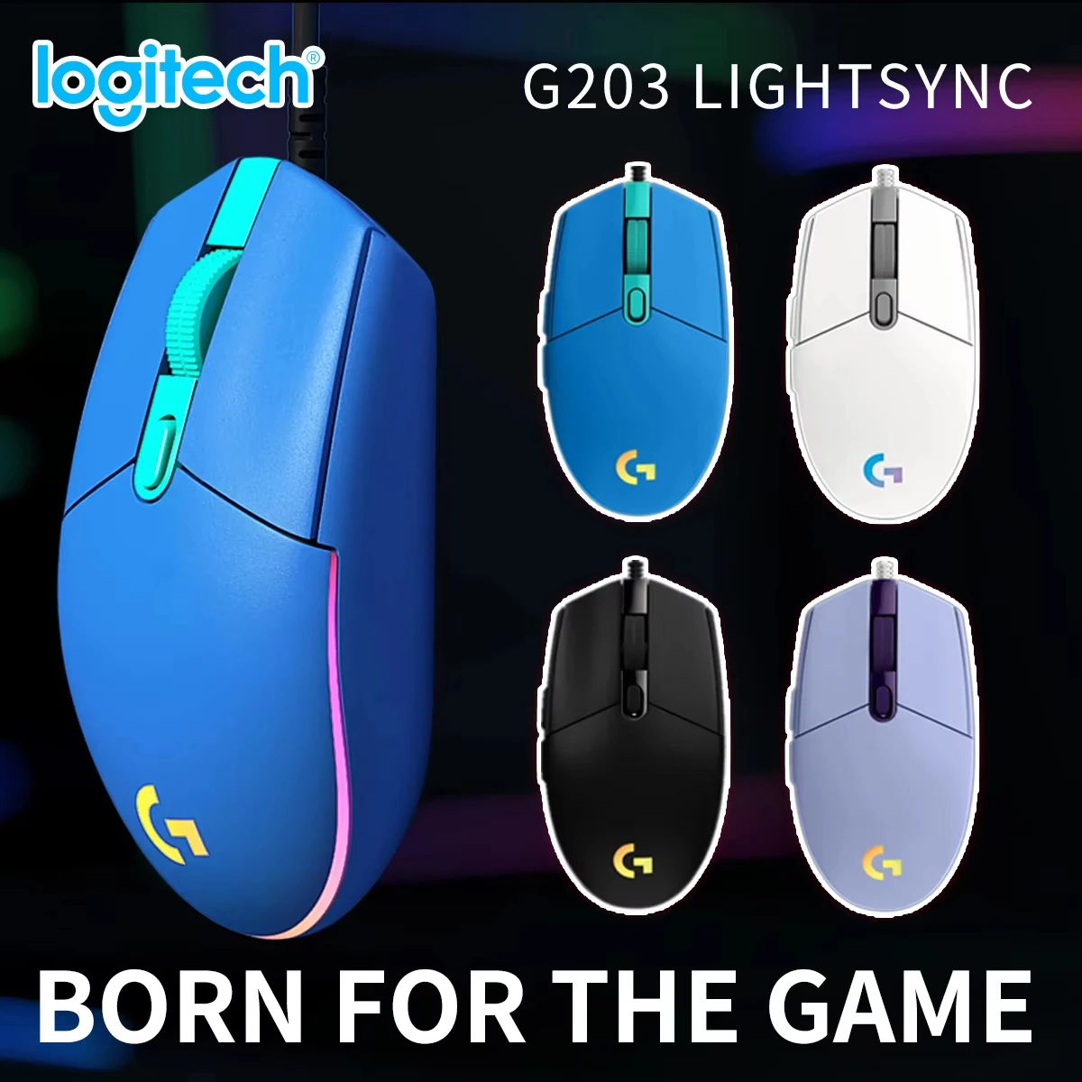 Souris de jeu Logitech G203 RG - Logitech Mouse G203 avis et prix