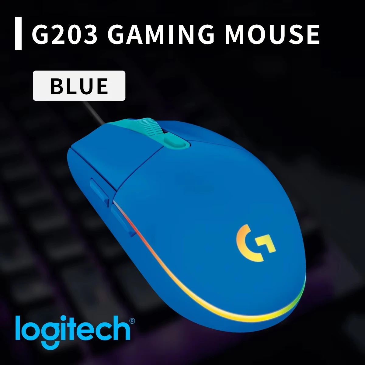 Souris de jeu filaire Logitech - Logitech Mouse G203 avis et prix