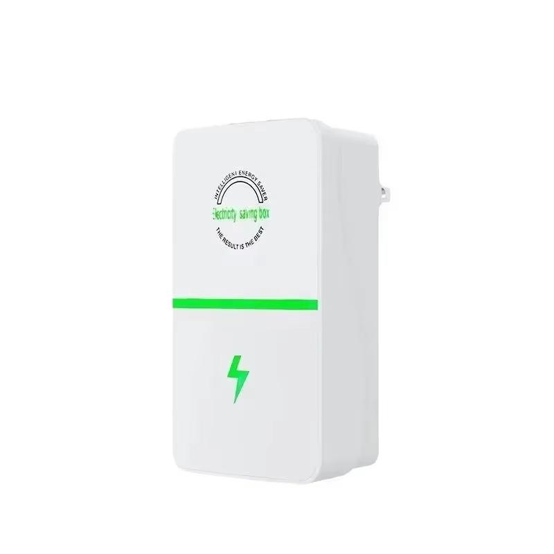 Dispositif intelligent d'écono - Office Technologies avis et prix