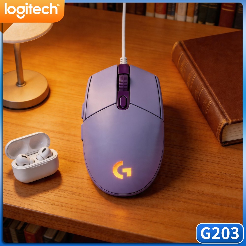 Souris de jeu filaire Logitech - Logitech Mouse G203 avis et prix
